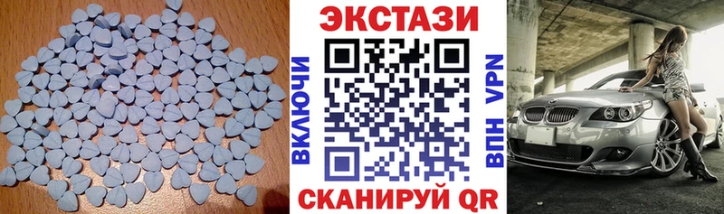 Купить где  Прокопьевск  Экстази Punisher 