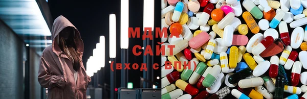 мефедрон VHQ Вяземский