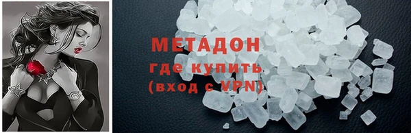 гашик Вязники
