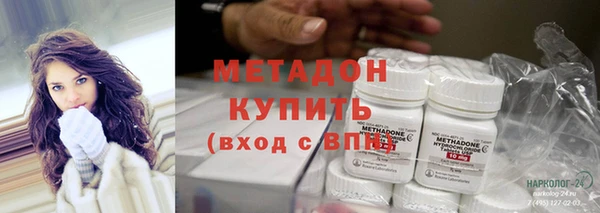 гашик Вязники