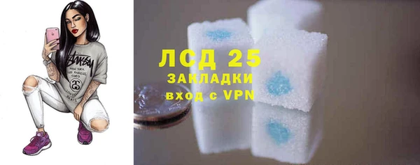 эйфоретик Вязьма