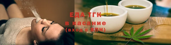 гашик Вязники