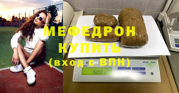 гашик Вязники