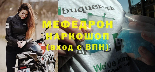 гашик Вязники