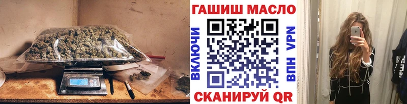 ТГК концентрат Прокопьевск